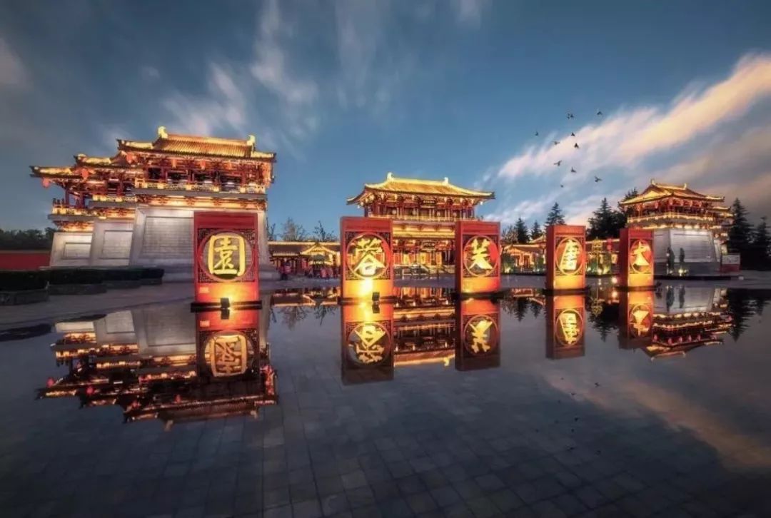 最美的西安公园图片,西安动物园旅游手绘示意图