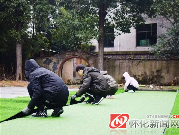 新晃：浙江宁波诺丁汉大学千里进山建足球场