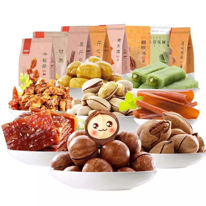 年货节剁手攻略,来了老妹儿原版视频