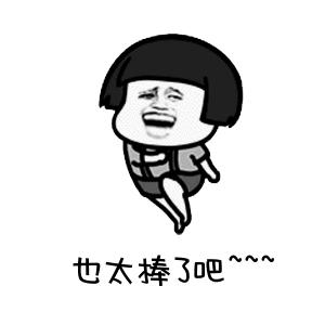 大行动任务全部完成有什么奖励,大行动奖励简单一览表