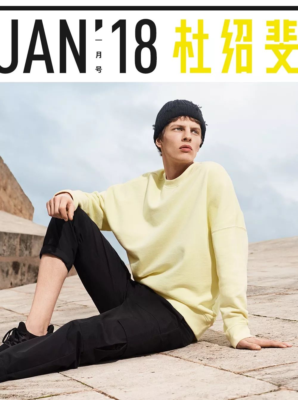 兄弟，你穿过杰克琼斯么？