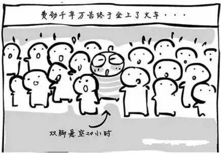 2024年春运全国铁路预计发送旅客,淮南春运