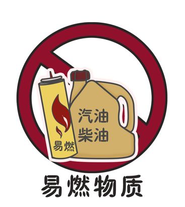 春节期间鼓浪屿船票买票 (春节鼓浪屿船票)