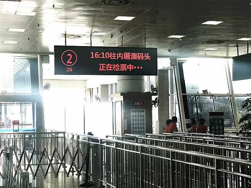 春节期间鼓浪屿船票买票 (春节鼓浪屿船票)