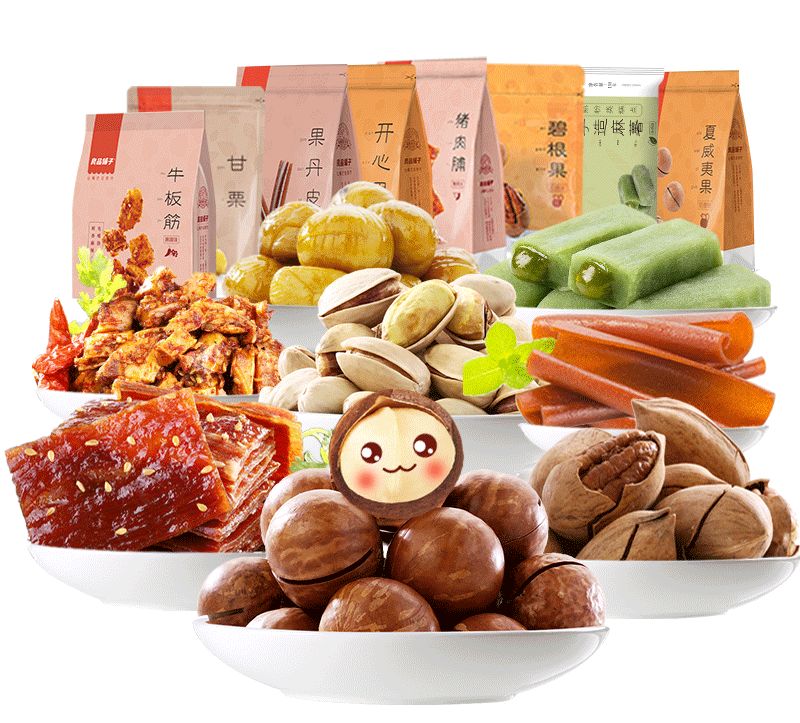 镇江人的好消息！天猫新年大特惠，福利享不停！