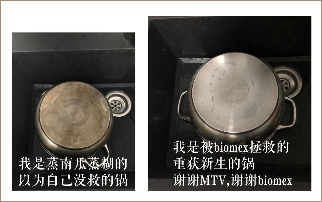 清洁工最强天团,史上最强清洁队