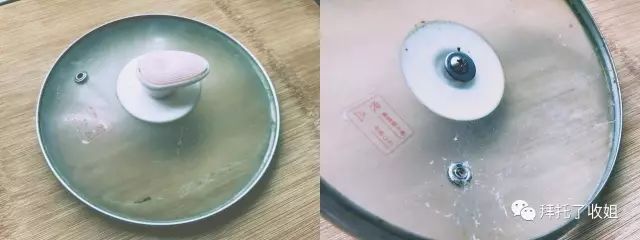 清洁工最强天团,史上最强清洁队