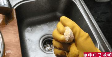 清洁工最强天团,史上最强清洁队