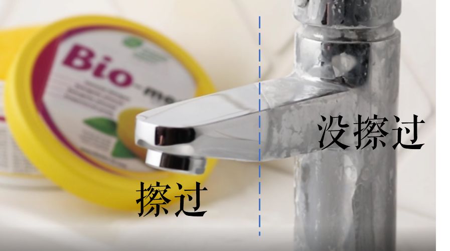 清洁工最强天团,史上最强清洁队