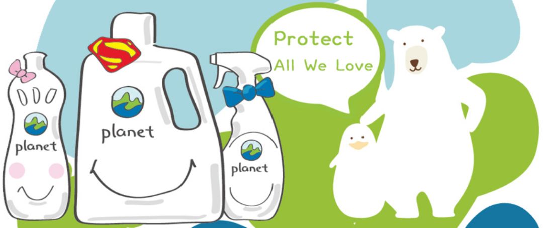 清洁工最强天团,史上最强清洁队