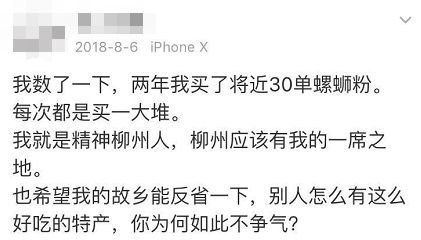 吃了顿早茶后，我宣布下辈子投胎广东