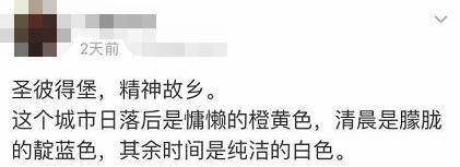 吃了顿早茶后，我宣布下辈子投胎广东