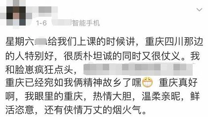 吃了顿早茶后，我宣布下辈子投胎广东