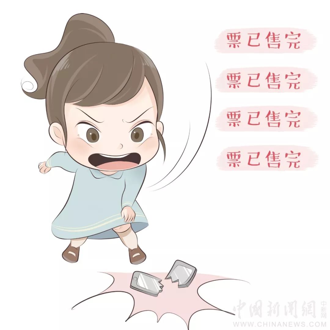 由荆门人“参演”的2019史诗级大片《春运》今日上映