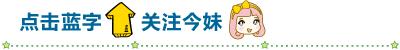 在爷爷家住一住就是10年泣不成声,在爷爷家住