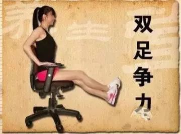 筋长一寸寿延十年教你12招拉筋术,拉筋打通奇经八脉最好方法