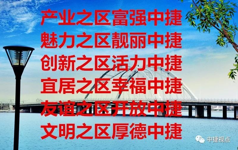 校园足球联赛开赛简报,中小学生足球联赛开赛云顶中心校