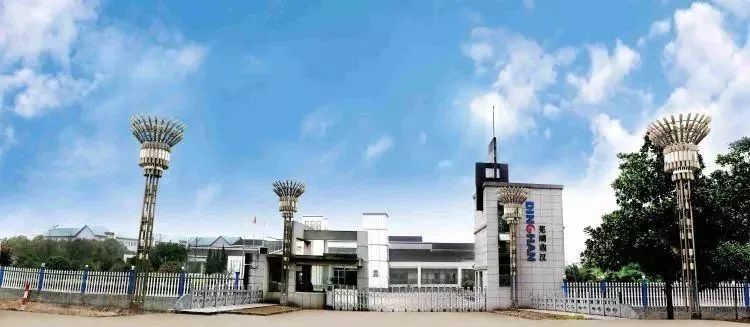 广州鼎汉轨道交通装备官网招聘,芜湖单轨交通工程招聘