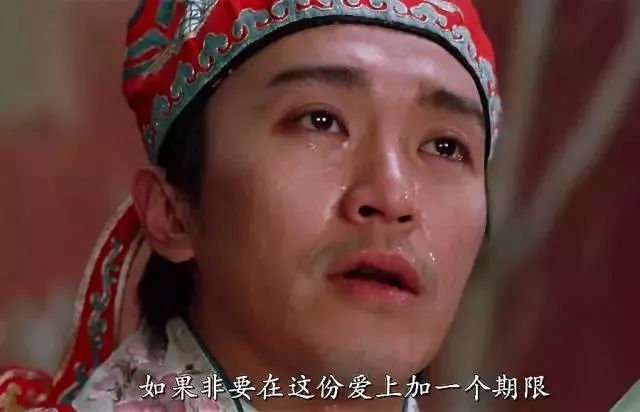 周星驰说我拍的都是悲剧,周星驰就真的只会演喜剧吗