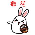 福州地铁2号线票价多少,福州二号线地铁怎么收费