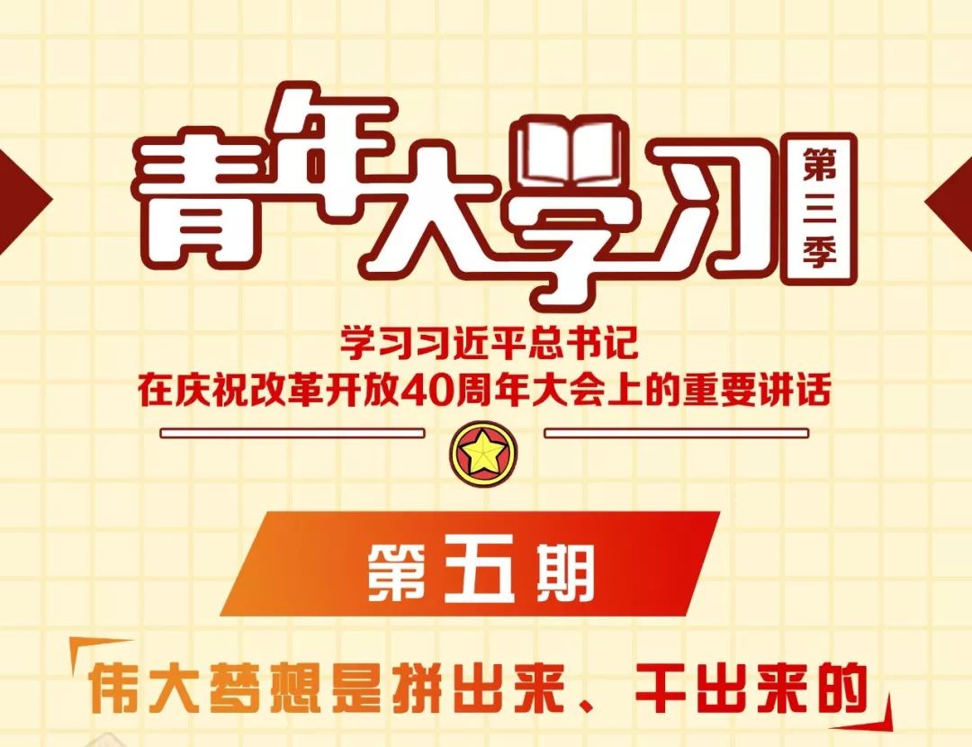 四川内江特岗招聘,内江招聘最新消息