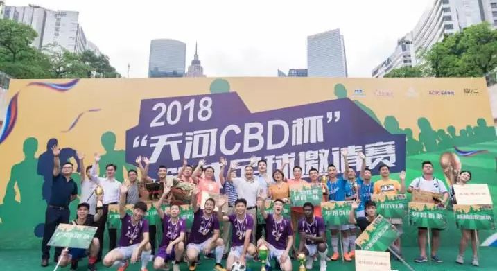 cba亚洲杯,cba2019亚洲杯