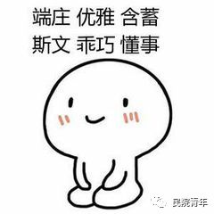 寒假来啦作文,寒假来啦美篇