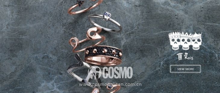 欧阳娜娜配饰,欧阳娜娜的配饰