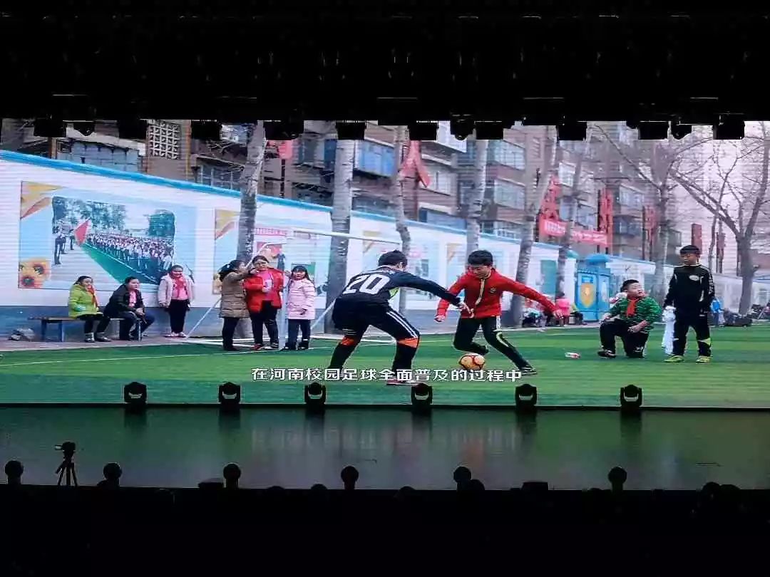 2018河南新增164所全国青少年校园足球特色学校