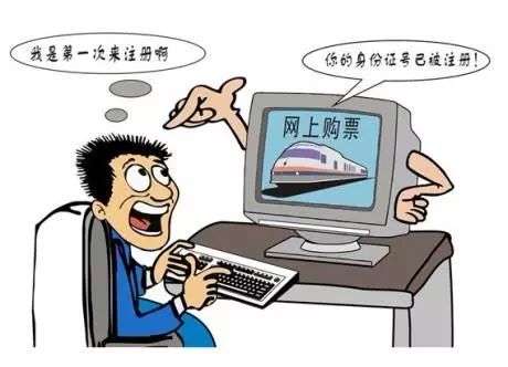 网警电信诈骗防范知识,防范电信网络诈骗宣传刷单