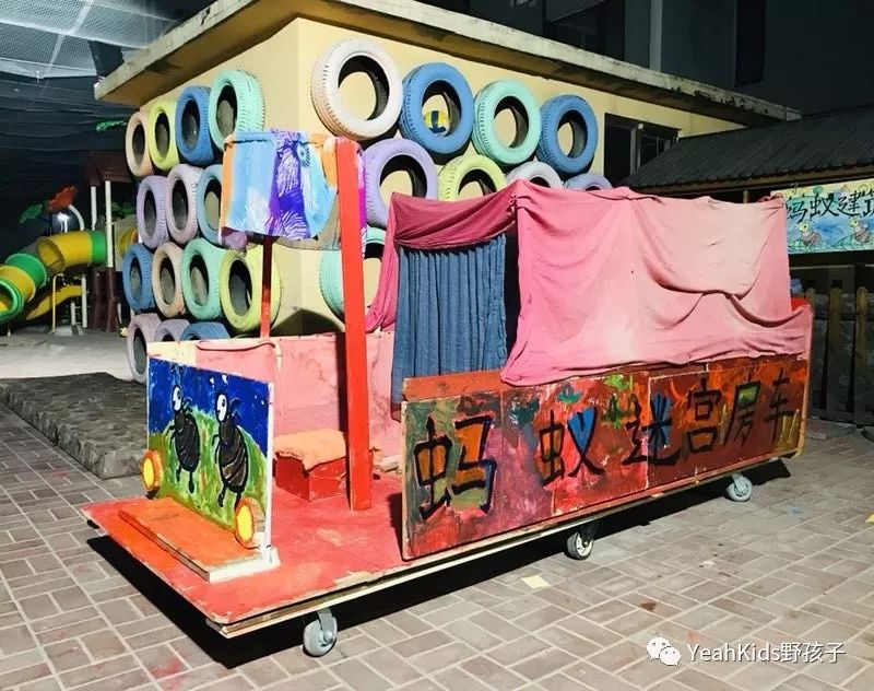 芭学园李跃儿,李跃儿芭学园收费标准2021年