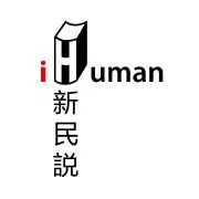 中国日报面向社会公开招聘,中国日报网2023面向社会公开招聘