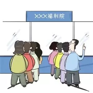 谁做的通讯录，太有用了！有了它走遍常州不用愁