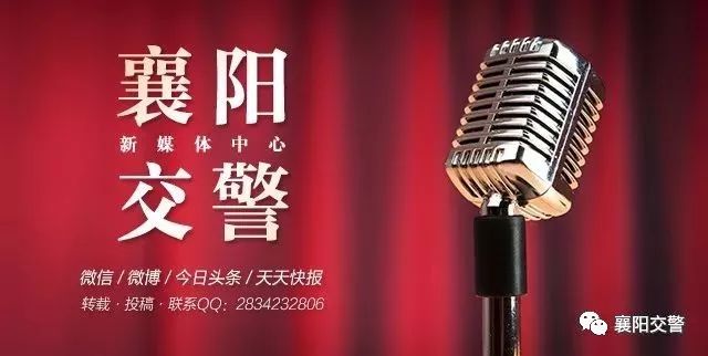 春节不打烊十项车管业务正常办,春节假期车管服务“不打烊”