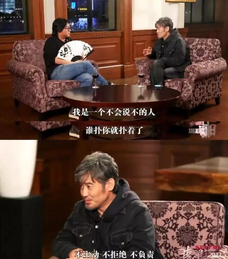 吴秀波人设崩塌后，姑娘们还敢爱大叔吗？