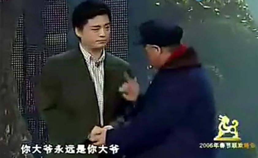 吴秀波人设崩塌后，姑娘们还敢爱大叔吗？