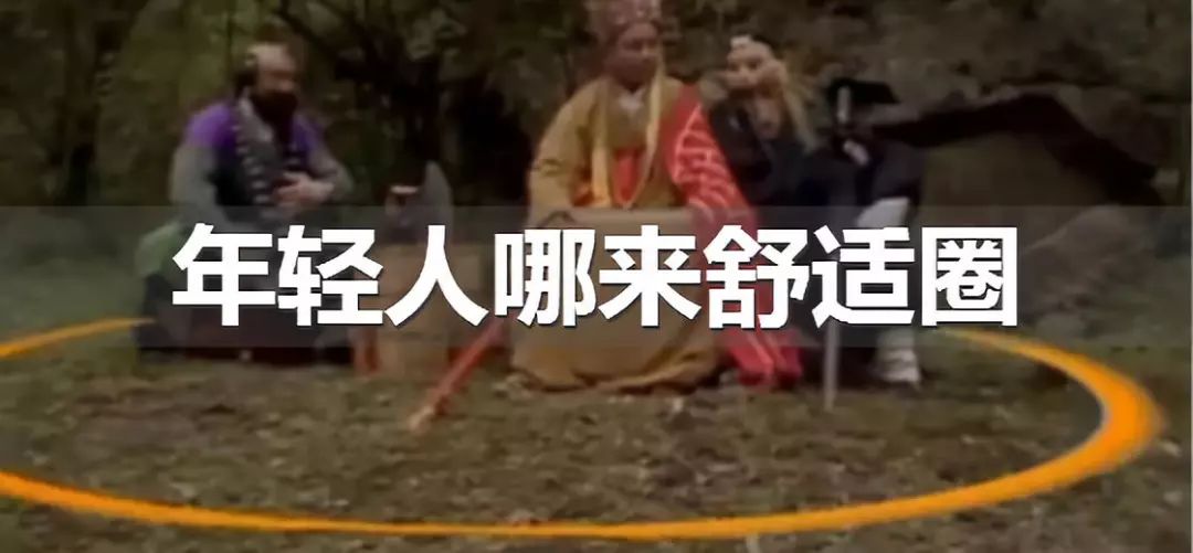 吴秀波人设崩塌后，姑娘们还敢爱大叔吗？