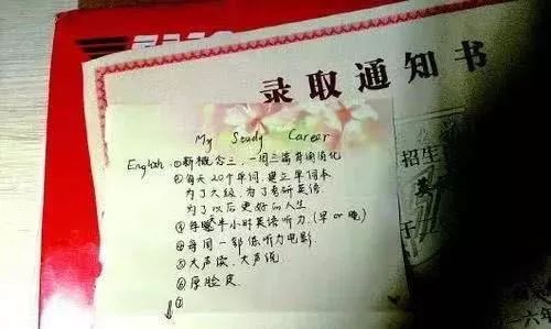 “3毛钱，买走了她18岁的命”