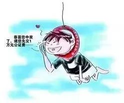 “3毛钱，买走了她18岁的命”