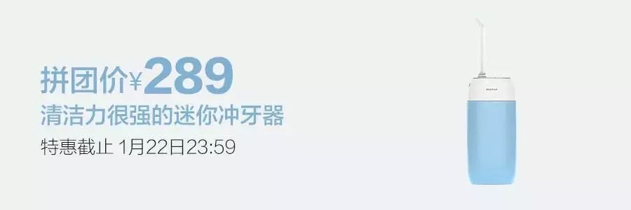 超级好用的日本粉底液,明星都在用的超强粉底液