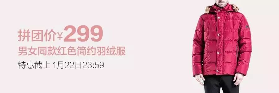 超级好用的日本粉底液,明星都在用的超强粉底液