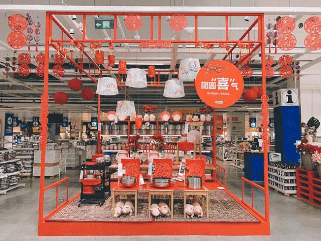 济南宜家周三会员日,宜家春节期间优惠活动有哪些