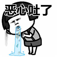 香港消委会：50种刺身样品49种检出重金属，虫卵和线虫也要谨慎…