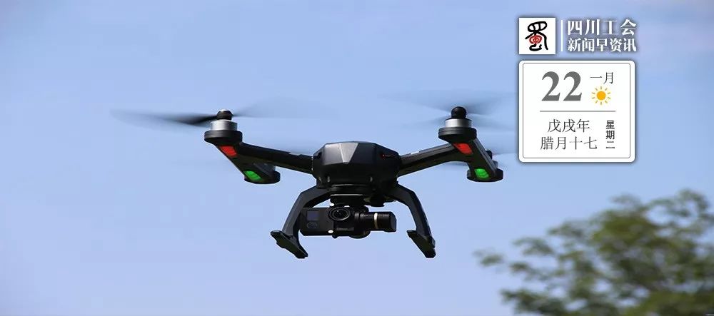 成都限号电子眼抓拍违章,成都交警无人机抓拍