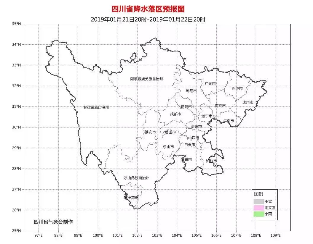 成都限号电子眼抓拍违章,成都交警无人机抓拍