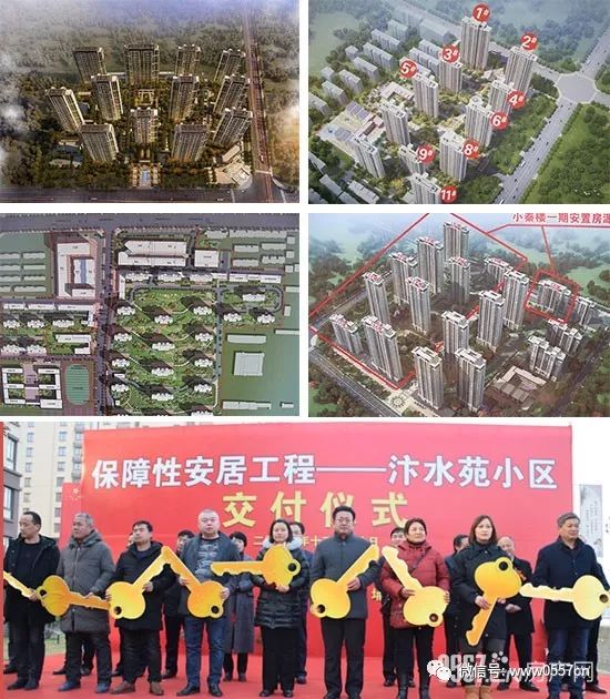 宿州和亳州的城建对比,宿州城建最新消息