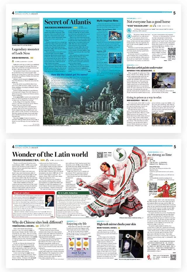 学不好英语怎么办,学不好英语有什么技巧