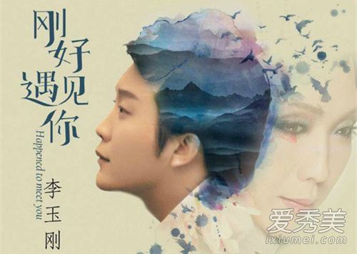 2020最好听的来电铃声排行,手机铃声排行榜前十名来电铃声