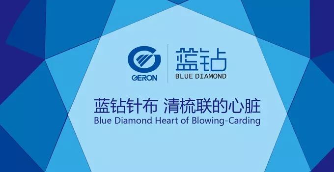 中国纺织面料及辅料博览会,上海纺织面料春季展