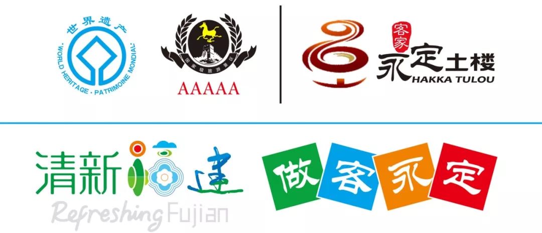 “一带一路”进行时，永定土楼入法国